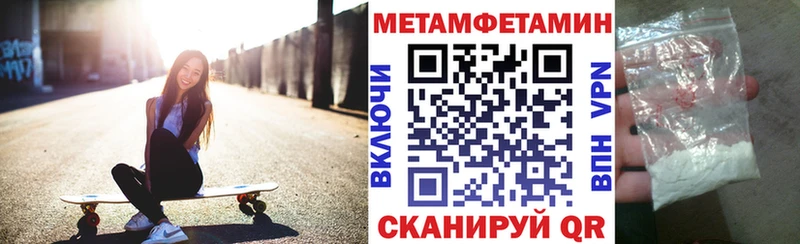 АМФ 97%  Казань 