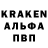 КЕТАМИН VHQ Ksenehka