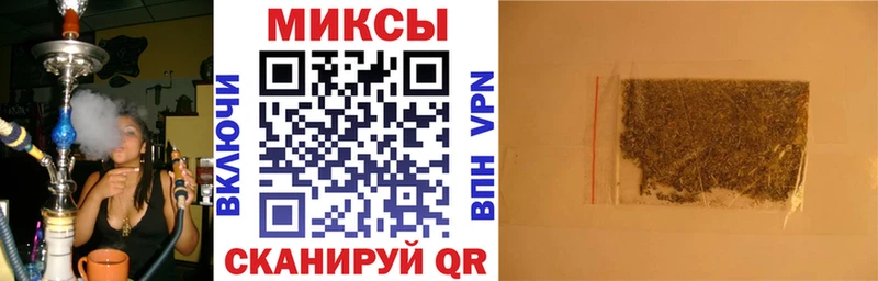Бутират жидкий экстази Казань