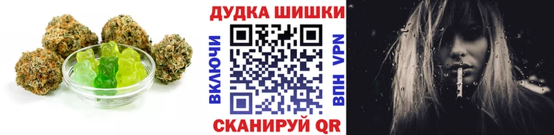 мориарти наркотические препараты  Казань  Еда ТГК марихуана 