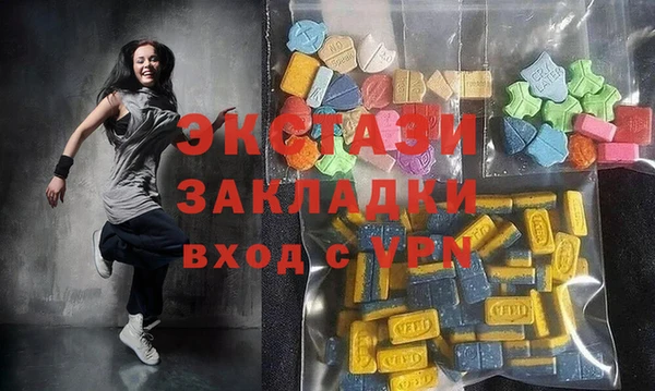 стафф Алексеевка