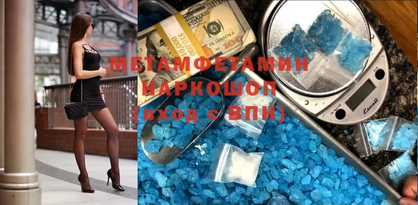 кокаин колумбия Алексин