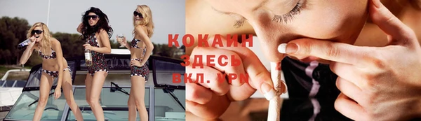 стафф Алексеевка