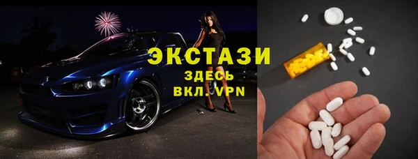 кокаин колумбия Алексин