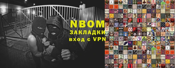 прущая мука Алзамай