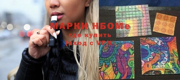 кокаин колумбия Алексин