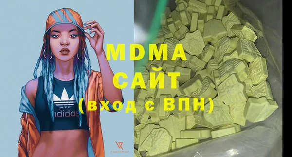 стафф Алексеевка