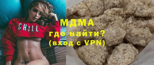 кокаин колумбия Алексин