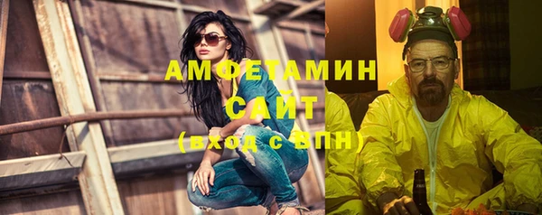 кокаин колумбия Алексин