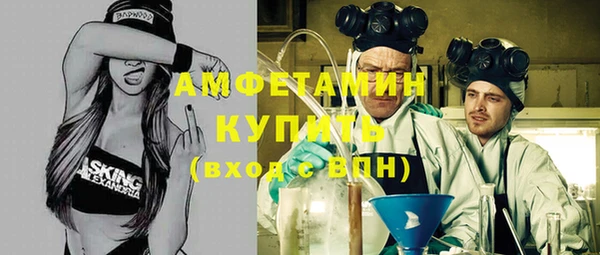 кокаин колумбия Алексин