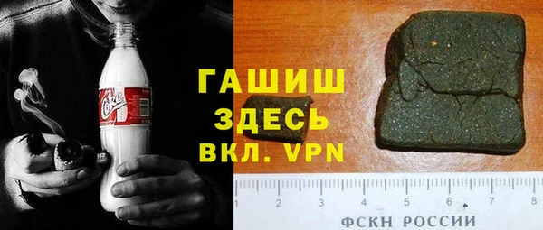 стафф Алексеевка