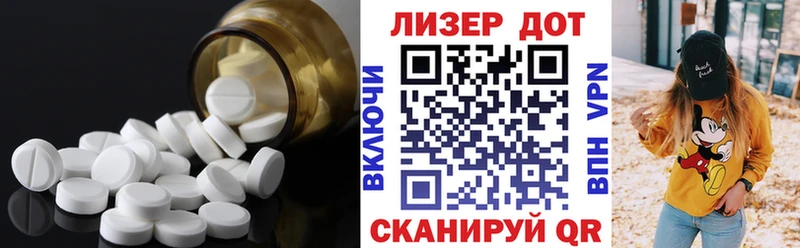 ЛСД экстази ecstasy  Казань 
