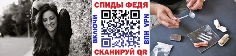 Первитин Декстрометамфетамин 99.9%  купить наркотики сайты  Казань 